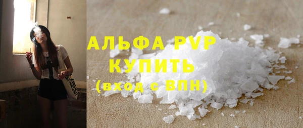 MDMA Верхнеуральск