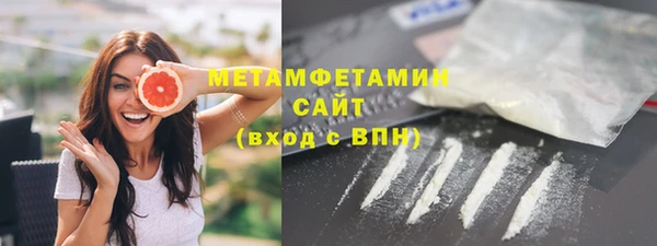 2c-b Бугульма