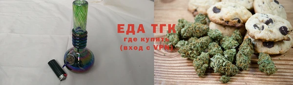 MDMA Верхний Тагил