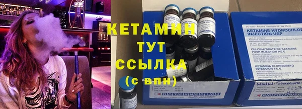 MDMA Верхний Тагил